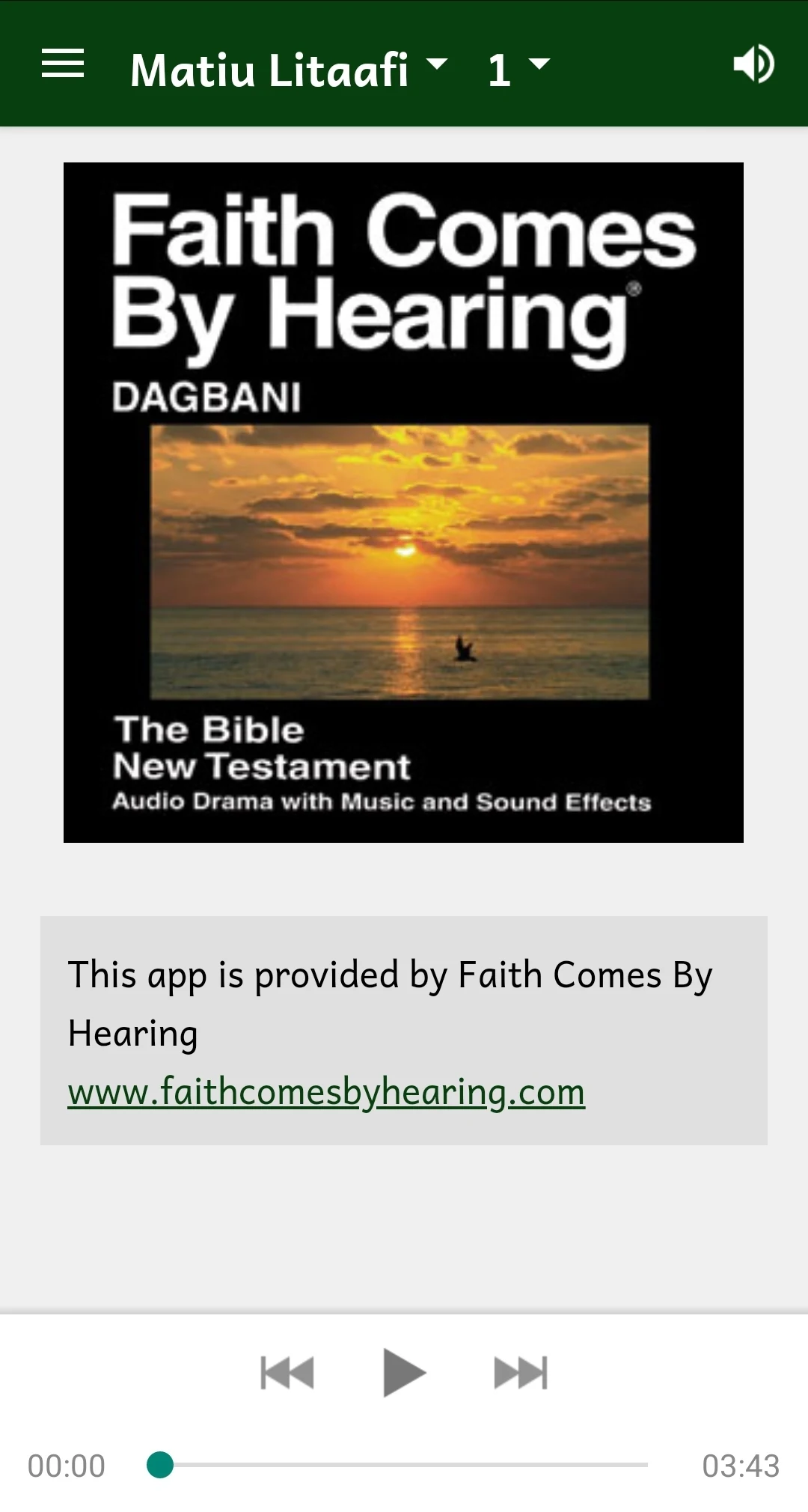 Dagbani Bible screenshot